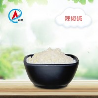 辣椒堿